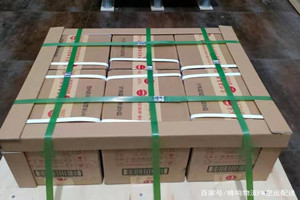 榆林榆阳空运代理酒水【机场货运当天